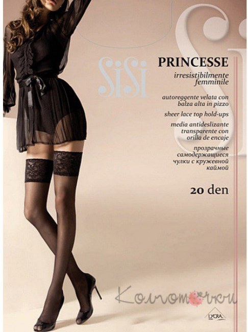 Чулки женские SISI Princesse 20