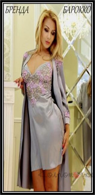 Женский халат Fleur БАРОККО