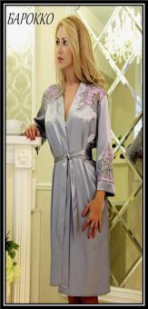 Женский халат Fleur БАРОККО