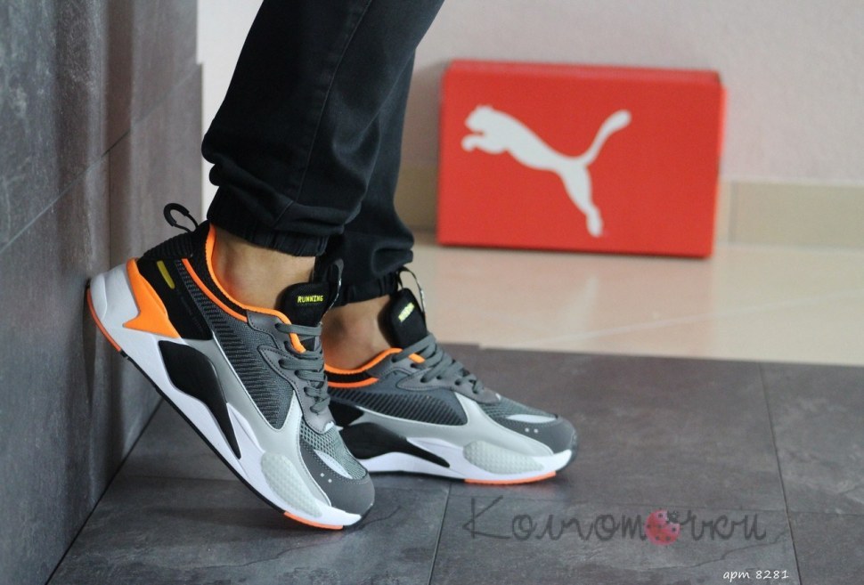 Puma RS X Hard Drive
