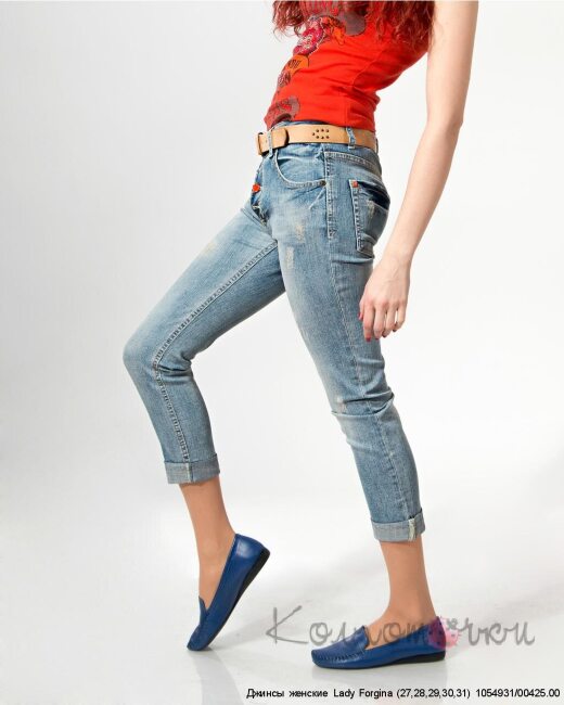 Джинсы бежевый ремень, Lady Forgina 0501 Джинсы бежевый ремень, Lady Forgina 0501