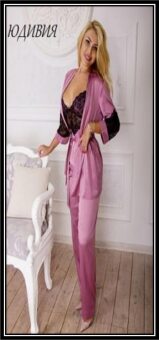 Пижама женская Fleur ЮДИВИЯ (комплект тройка)