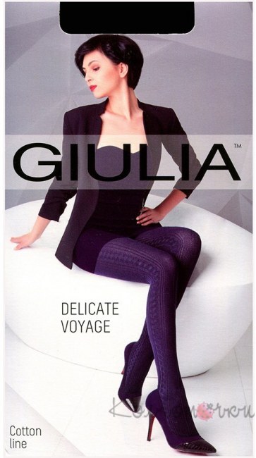 GIULIA Delicate Voyage 150 model 5