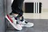 Кроссовки Мужские Adidas Nite Jogger Boost (Белые с Бежевым) Реплика