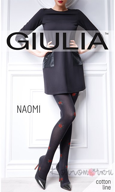 GIULIA Naomi model 1 
