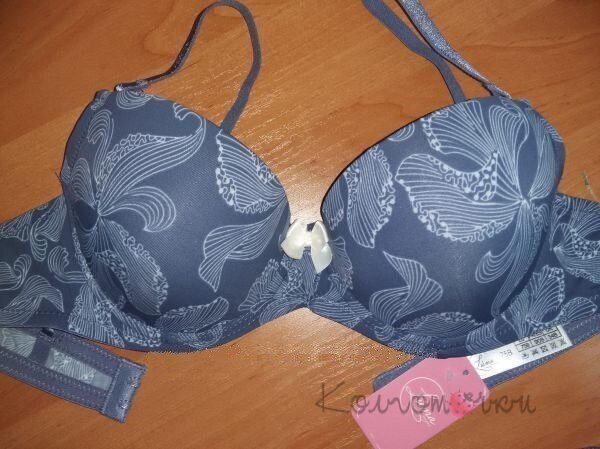 Комплект белья LUNA L552ABR Комплект белья LUNA L552ABR