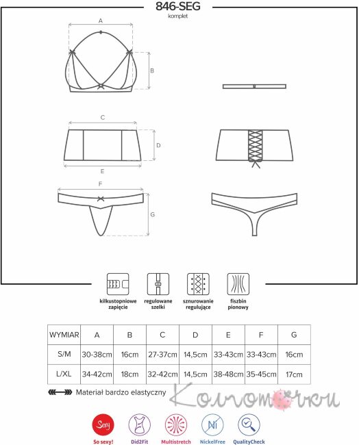 Obsessive 846-SEG-1 Obsessive 846-SEG-1