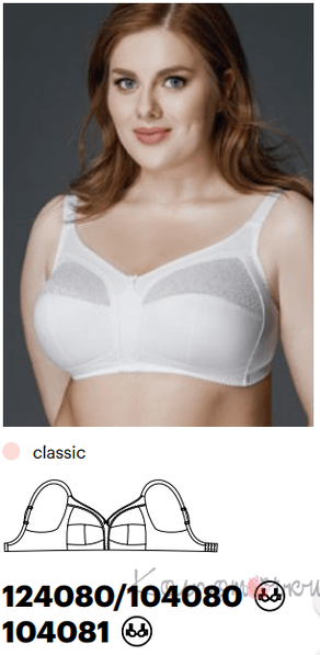 Бюстгальтер Milavitsa 124080 — посадка на модели, профиль Бюстгальтер Milavitsa 124080 — посадка на модели, профиль