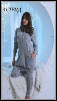 Одяг для дому Fleur АСТРИД спортивний костюм