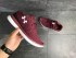 Кроссовки Мужские Under Armour (Бордовые) Реплика