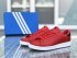 Кроссовки Женские Adidas Stan Smith (Красные с Белым) Реплика