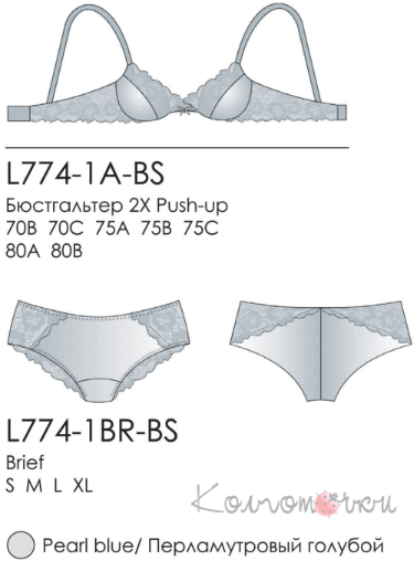 Комплект нижнего женского белья LUNA L774-1A-BS/1BR-BS