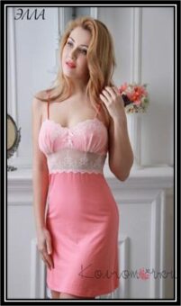 Жіноча піжама Fleur ЕЛЛА