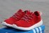 Кроссовки Мужские Adidas YEEZY BOOST (Красные) Реплика
