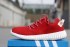 Кроссовки Мужские Adidas YEEZY BOOST (Красные) Реплика