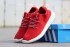 Кроссовки Мужские Adidas YEEZY BOOST (Красные) Реплика