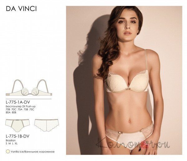 Комплект нижнего женского белья LUNA L775-1A-DV/1B-DV