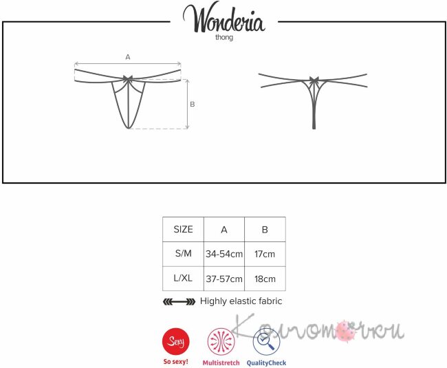 Obsessive Wonderia Obsessive Wonderia