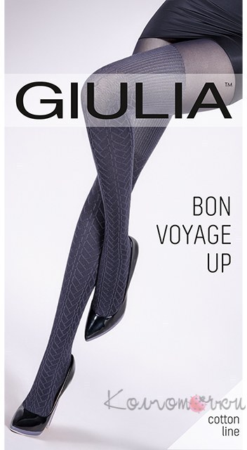 GIULIA Bon Voyage Up 200 model 4