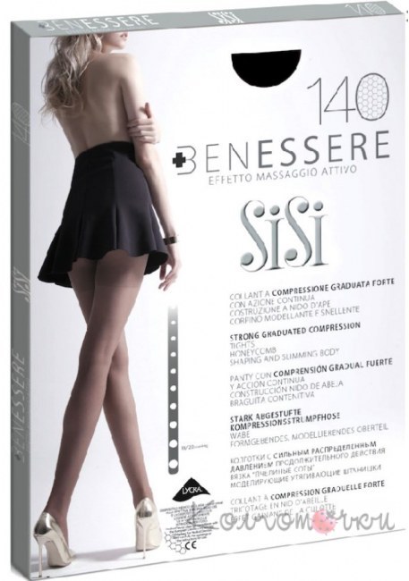 Колготки лікувальні SISI BenEssere 140