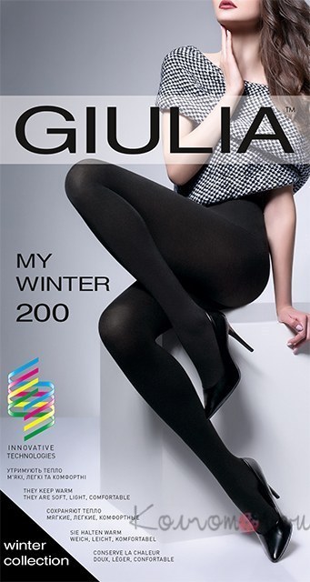 GIULIA My Winter 200