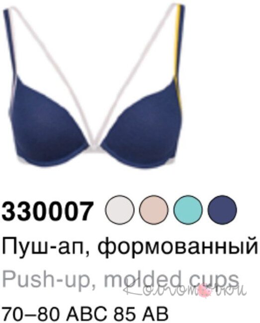 Милавица 330007 Милавица 330007
