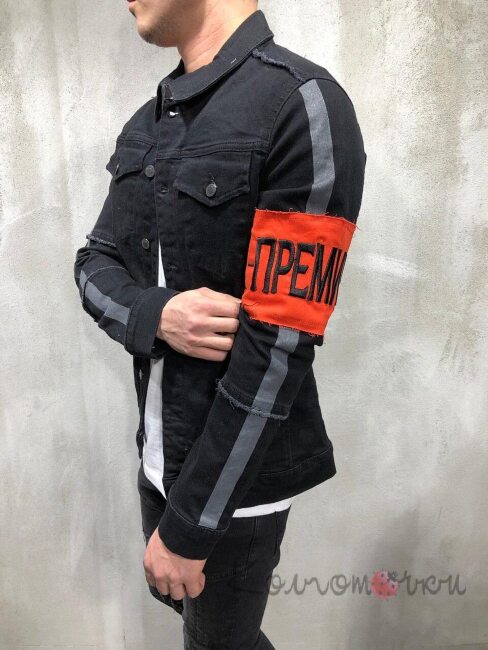 Стильна Чоловіча Джинсова Куртка