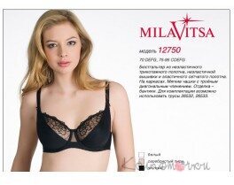 Бюстгальтер, МИЛАВИЦЯ 00750, Milavitsa Бюстгальтер, МИЛАВИЦЯ 00750, Milavitsa