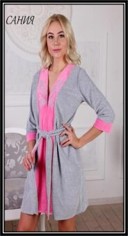 Женский домашний халат Fleur САНИЯ