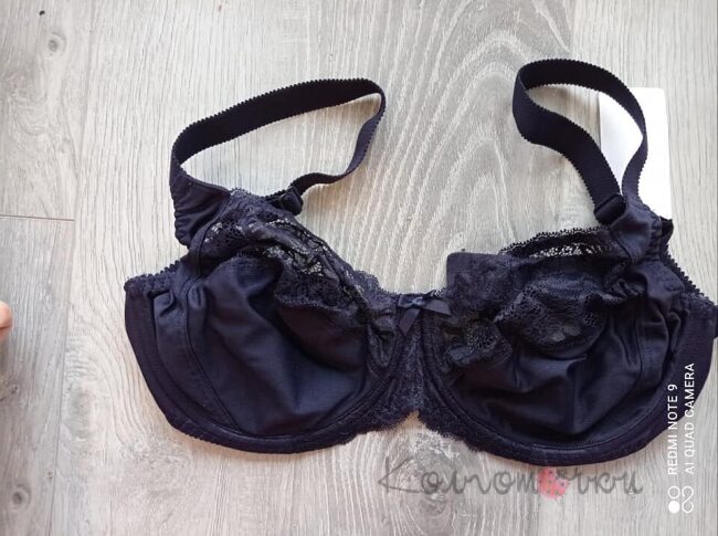 Бюстгальтер, AVELINE 661710, (Милавица) Бюстгальтер, AVELINE 661710, (Милавица)