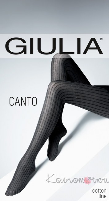 GIULIA Canto model 1