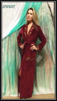 Женский домашний халат Fleur БРИЖИТ махра