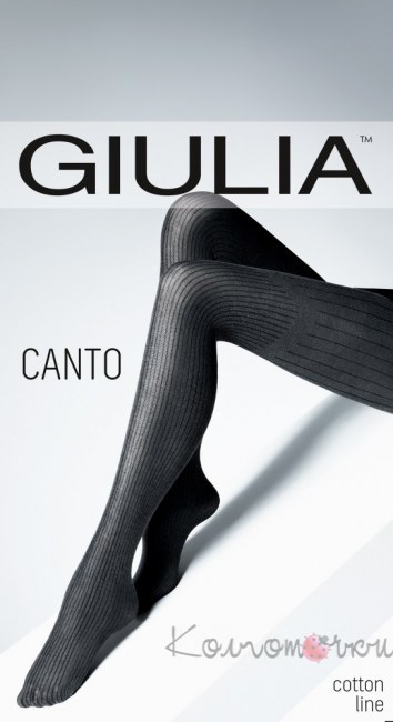 GIULIA Canto model 2