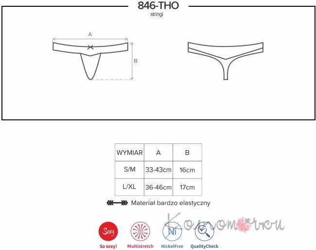 Obsessive 846-THO-1 Obsessive 846-THO-1