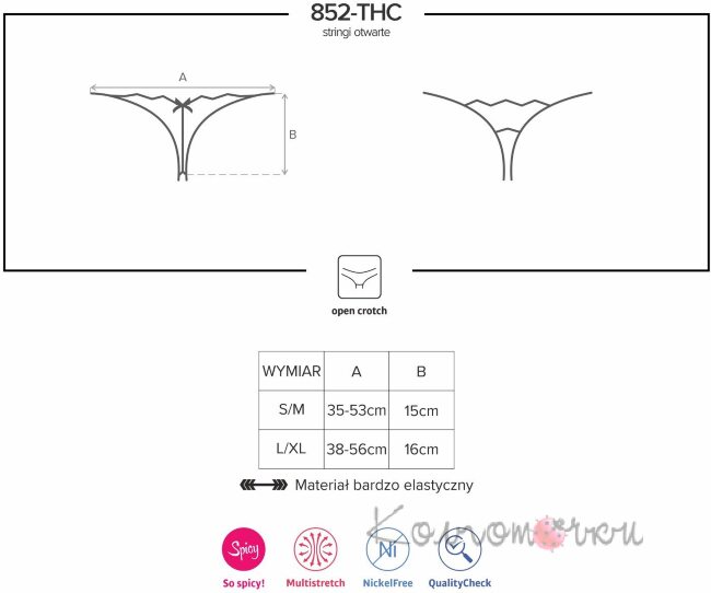 Obsessive 852-THC-1 Obsessive 852-THC-1