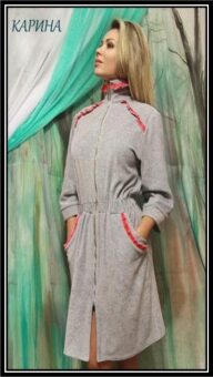 Женский домашний халат Fleur КАРИНА