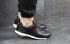 Кроссовки Мужские Adidas Porsche Design P 5000 (Черные с Белым) Реплика
