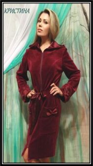 Женский домашний халат Fleur КРИСТИНА