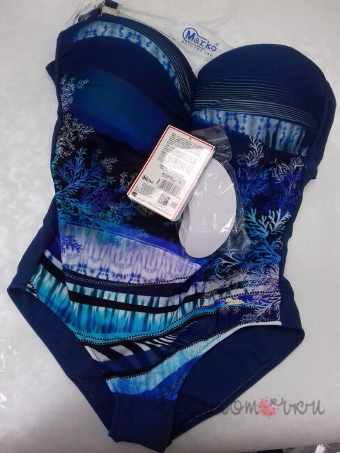 Пляжный купальник  Marko Octavia 475