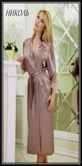 Халат, Николь, Fleur Lingerle