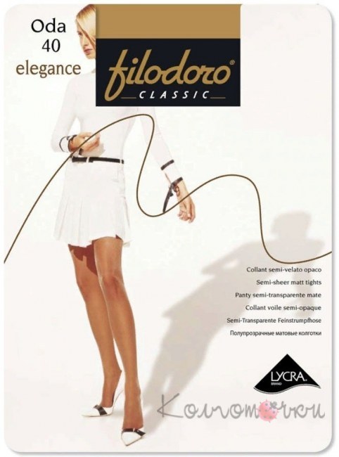 Колготки Filodoro Oda 40 elegance 