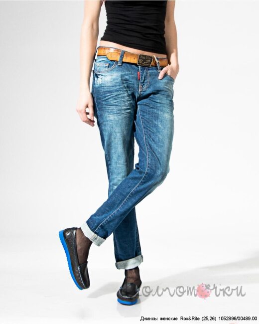 Джинсы женские синие, Rox&Rite R32 Boyfrend