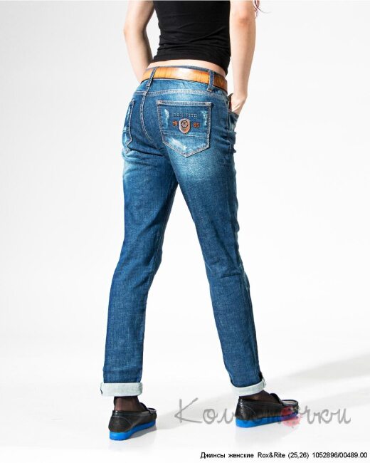 Джинсы женские синие, Rox&Rite R32 Boyfrend