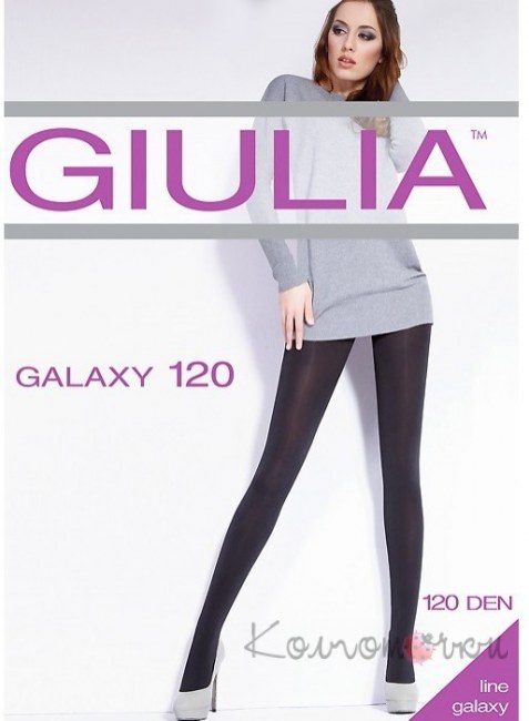 GIULIA Galaxy 120