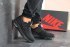 Кроссовки Мужские Nike Air Max 2017 (Черные) Реплика