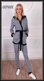 Одежда для дома ЛЮЧИЯ
