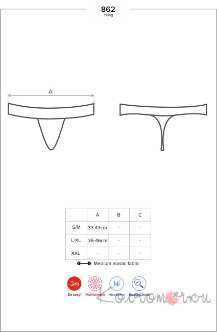 Obsessive 862-THO-1 Obsessive 862-THO-1