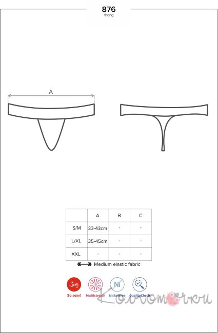 Obsessive 876-THO-1 Obsessive 876-THO-1