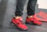 Кроссовки Мужские Nike Air Max 2017 (Красные) Реплика