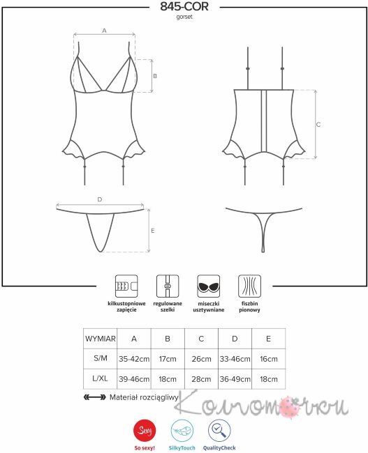 845-COR-5 корсет Obsessive 845-COR-5 корсет Obsessive